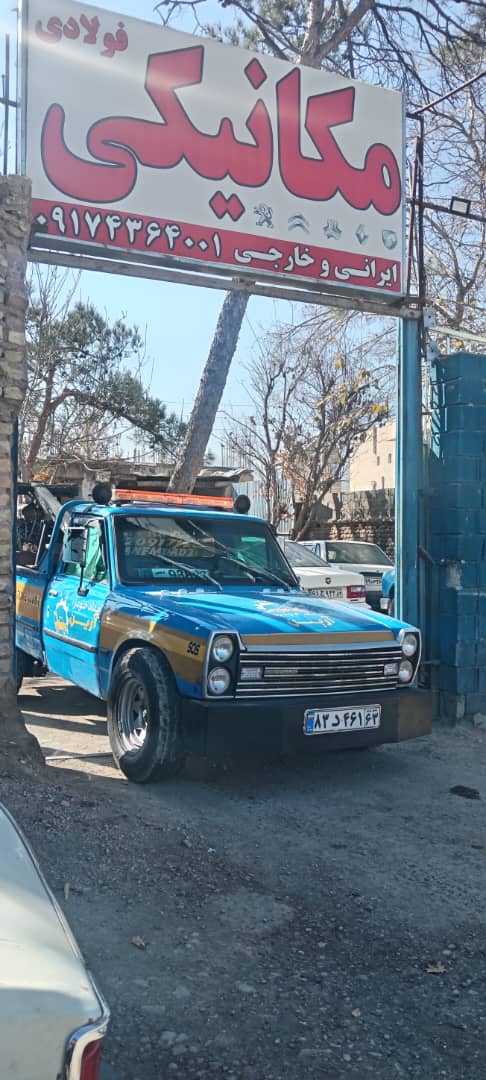 صرفه‌جویی در هزینه